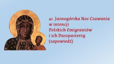 JNC